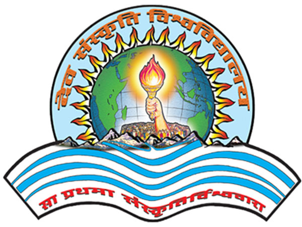 Dev Sanskriti Vishwavidyalaya 